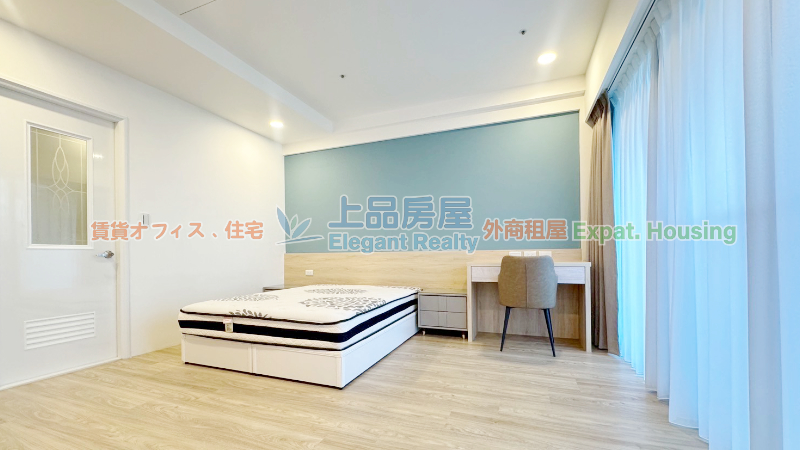 租屋