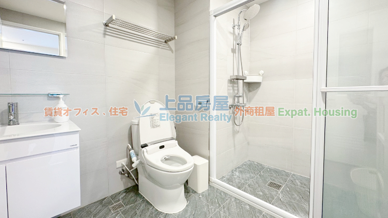 租屋