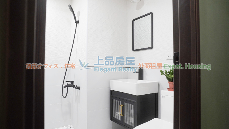 租屋