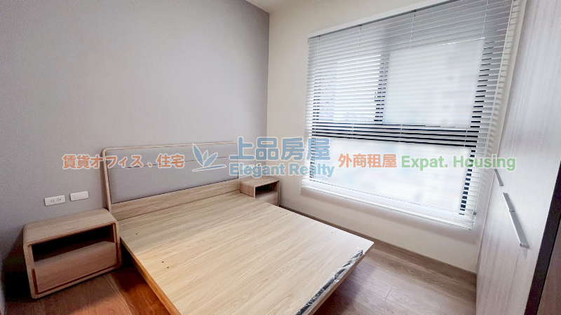 租屋