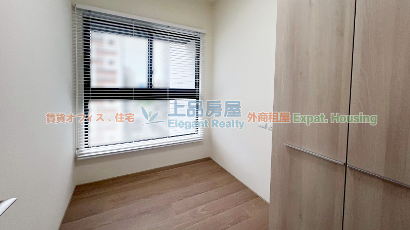 租屋
