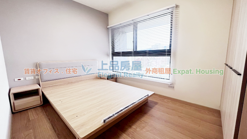 租屋