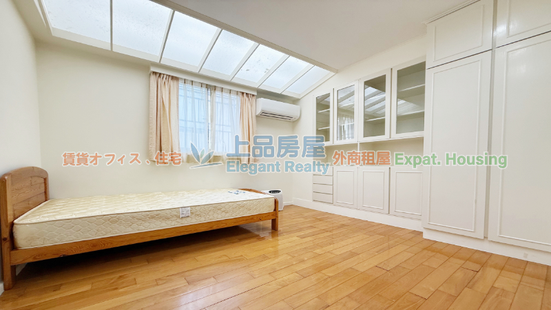 租屋