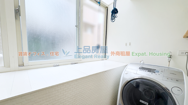 租屋
