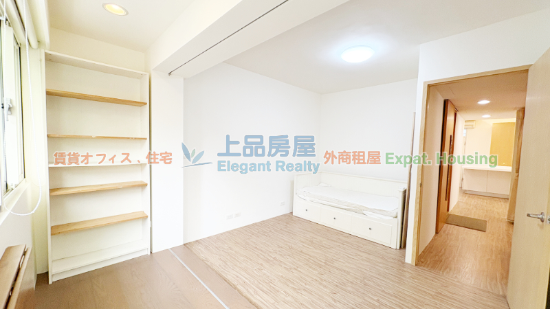 租屋