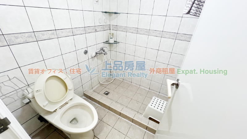 租屋