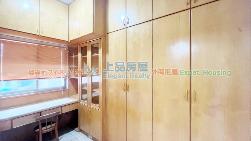 租屋