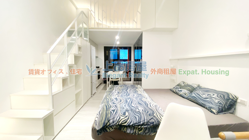 租屋