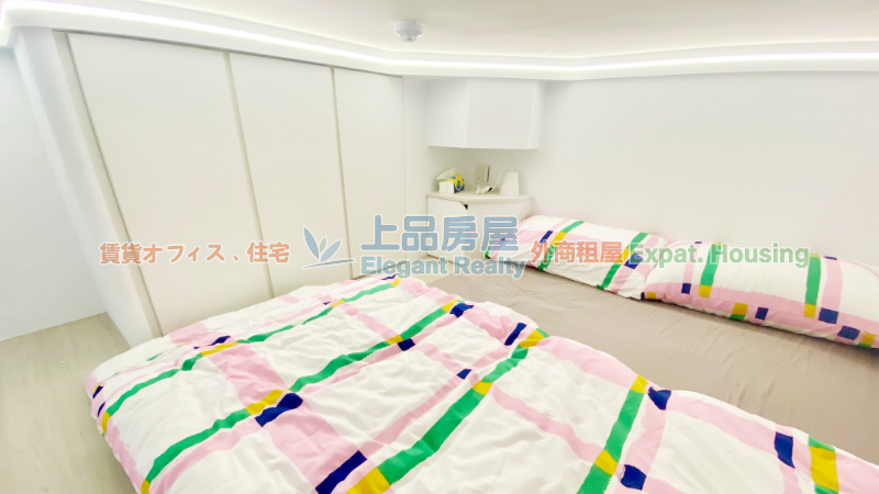 租屋