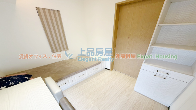 租屋