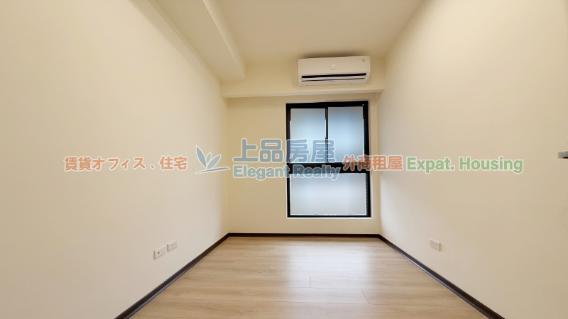 租屋