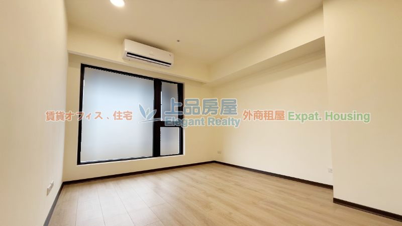 租屋
