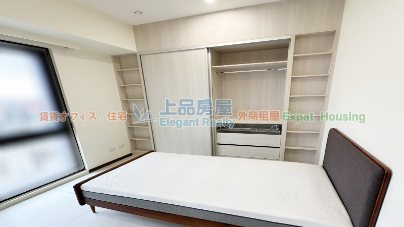 租屋