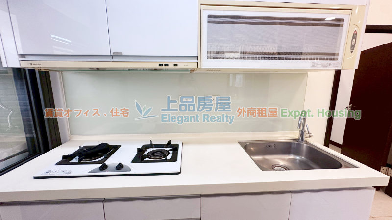 租屋