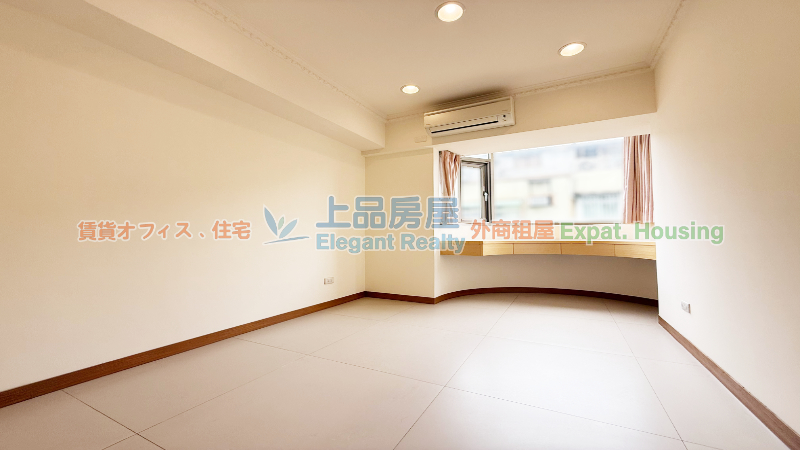 租屋
