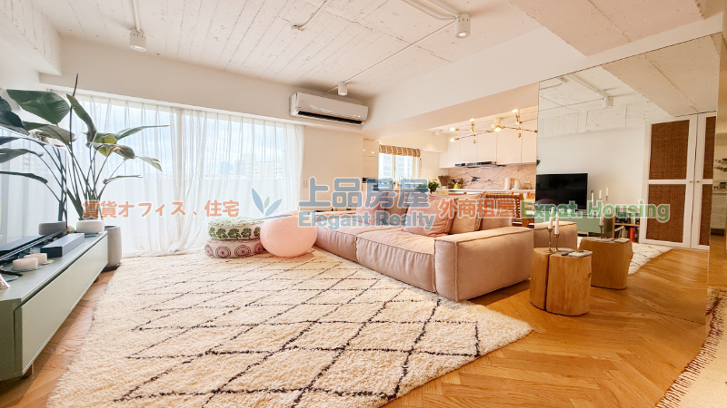 租屋
