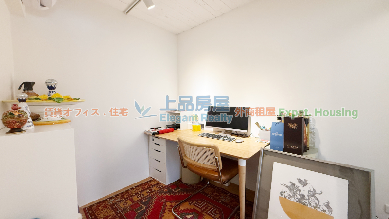 租屋
