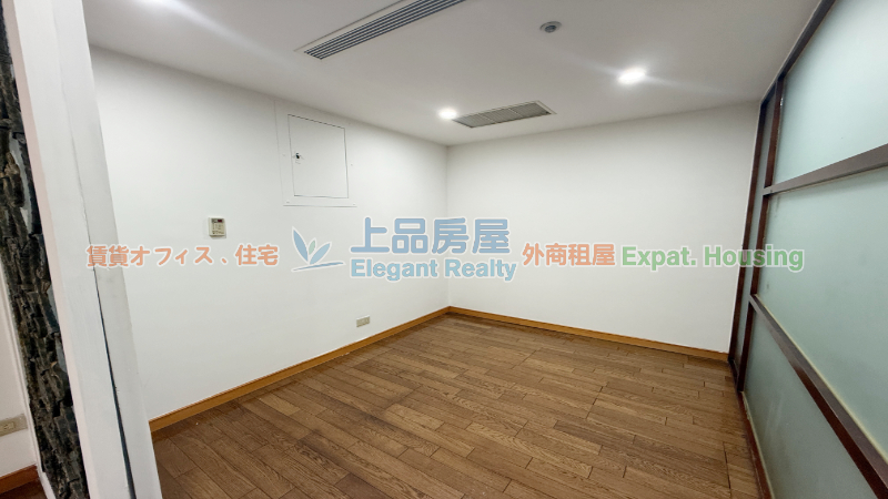 租屋