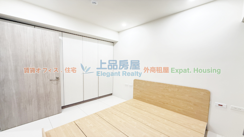 租屋