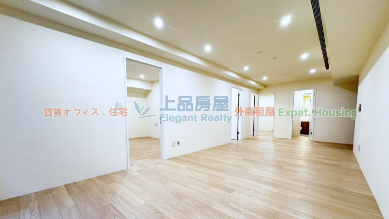 租屋