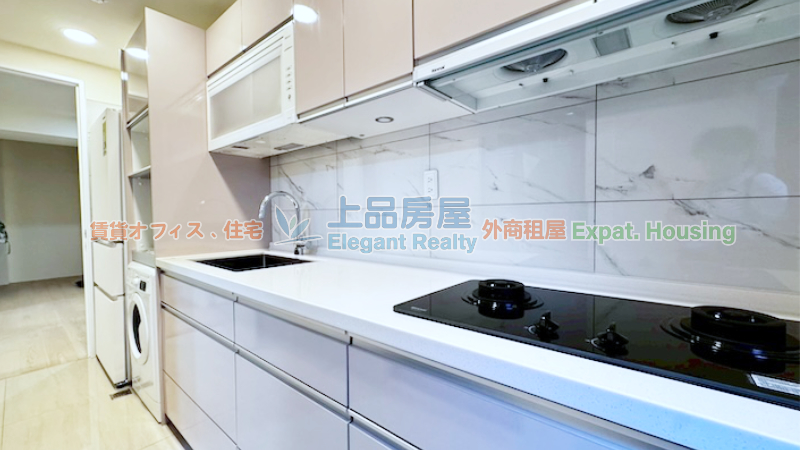 租屋