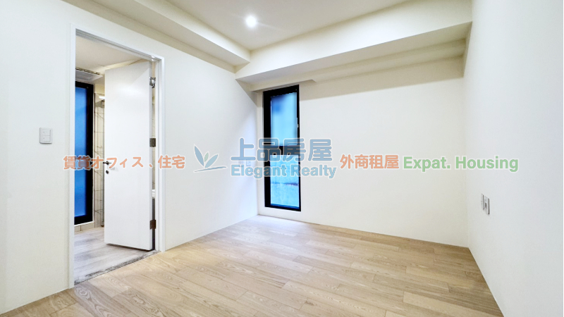 租屋