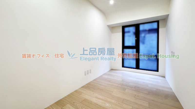 租屋