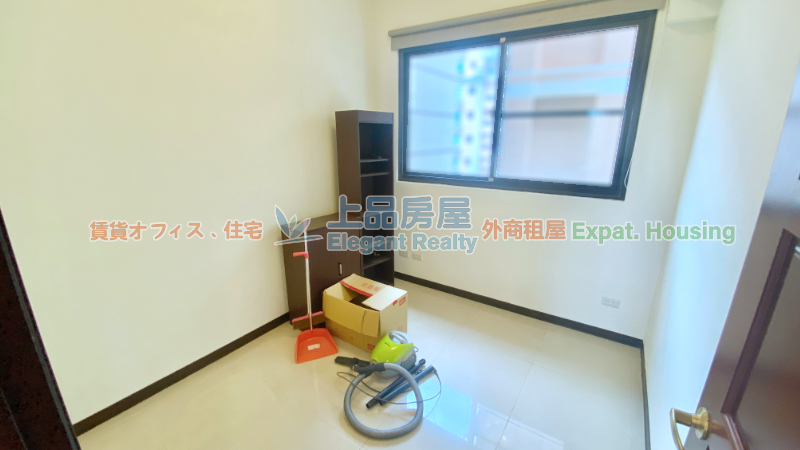 租屋