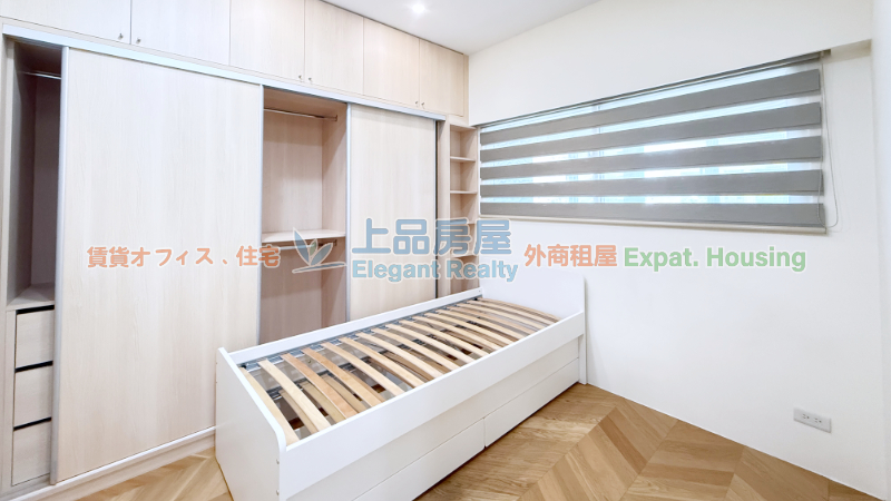 租屋