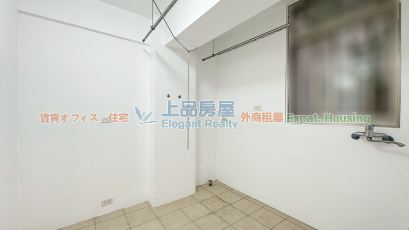 租屋