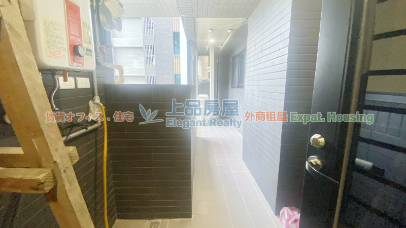 租屋