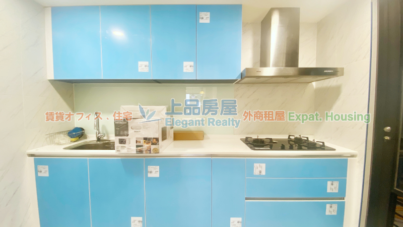 租屋