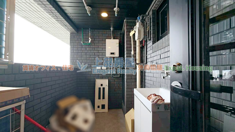 租屋