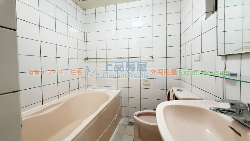 租屋