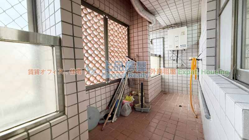 租屋