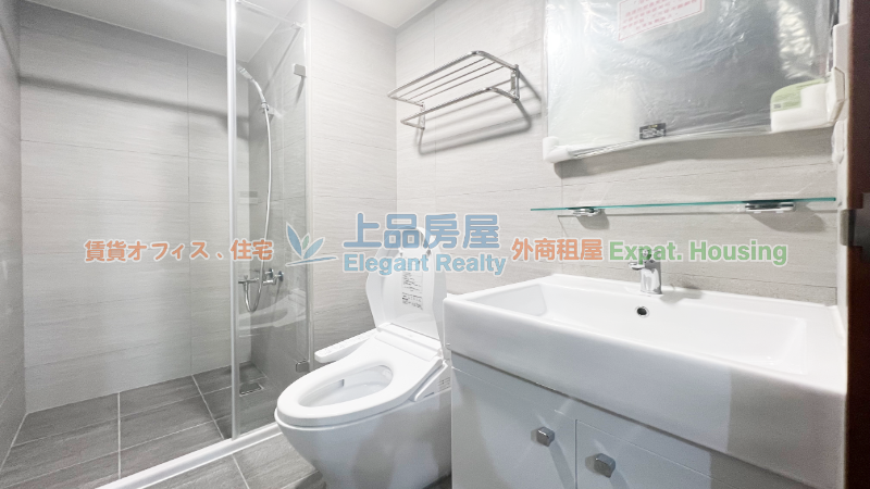租屋