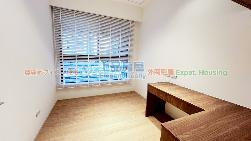 租屋