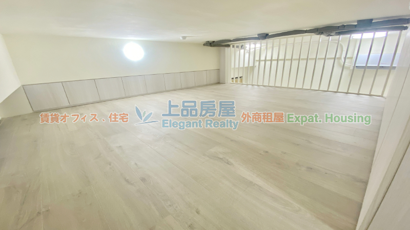 租屋