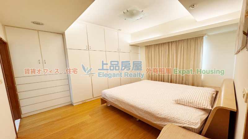 租屋