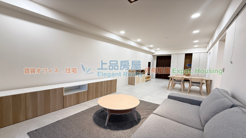 租屋