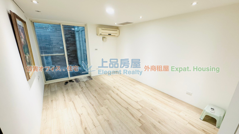 租屋
