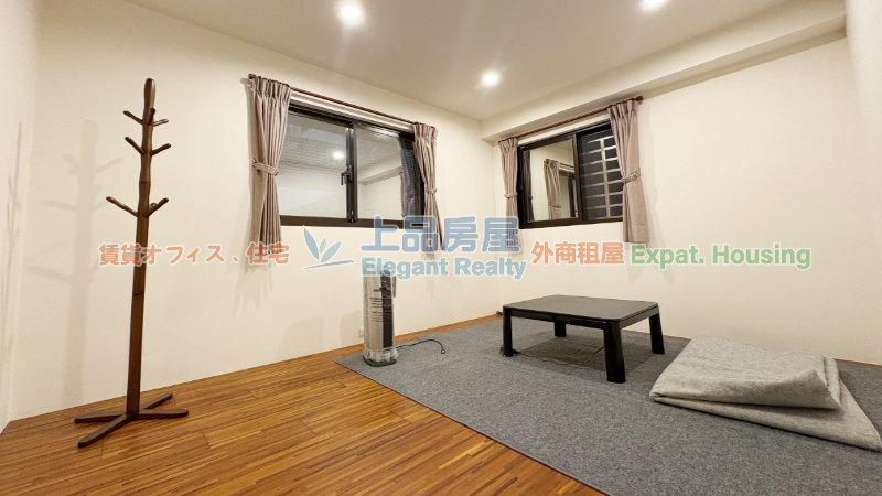 租屋