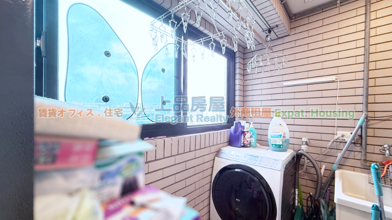 租屋