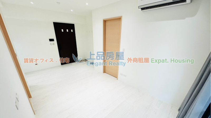 租屋