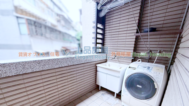 租屋