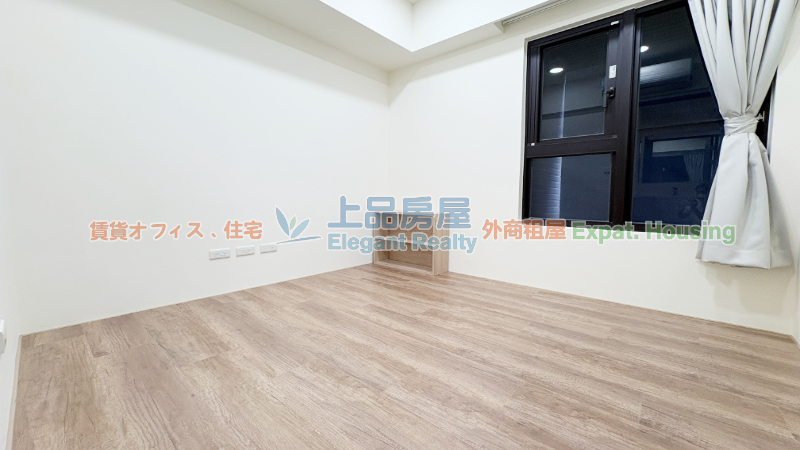 租屋