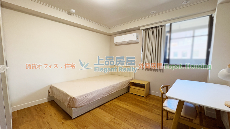 租屋