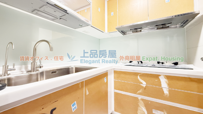 租屋