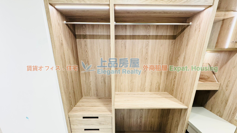 租屋