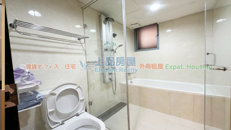租屋